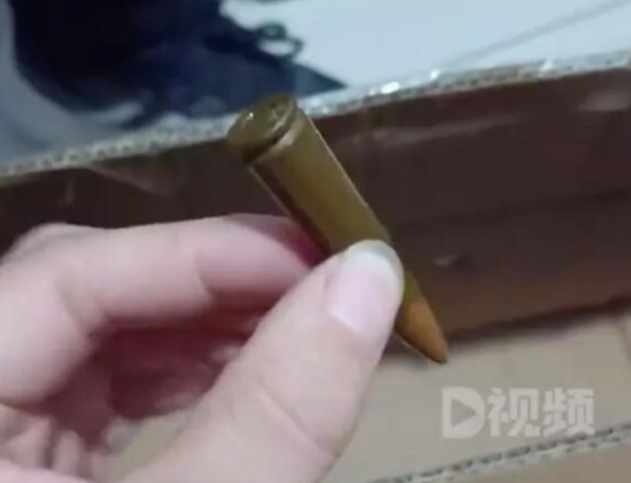 微信截图_20221228133358.png