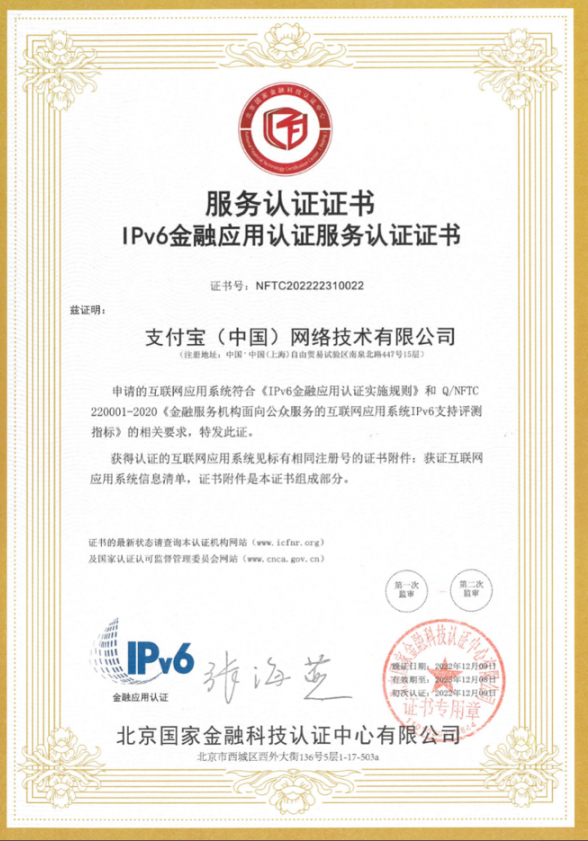 微信截图_20221228160004.png