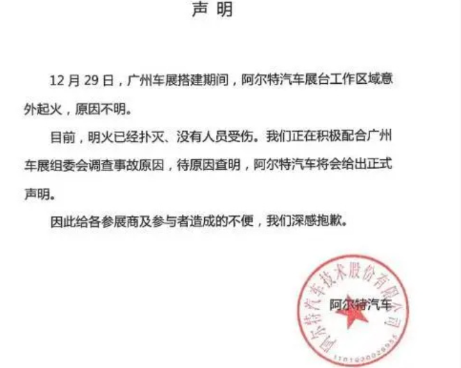 微信截图_20221229174141.png