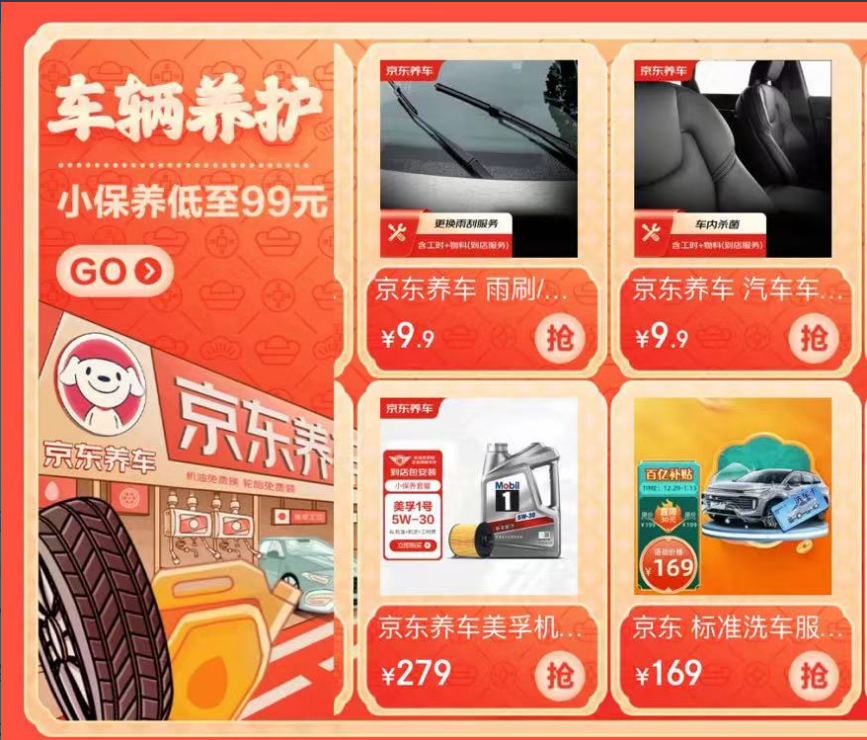 微信截图_20221230103106.png