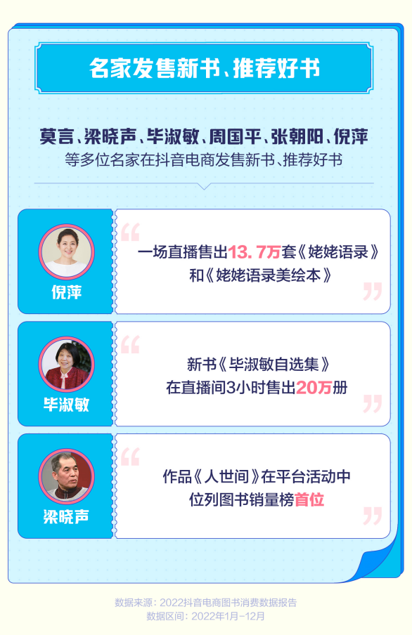 微信截图_20221230171204.png