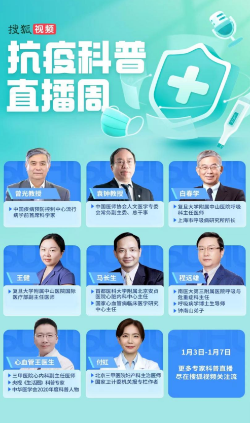 微信截图_20230101171832.png