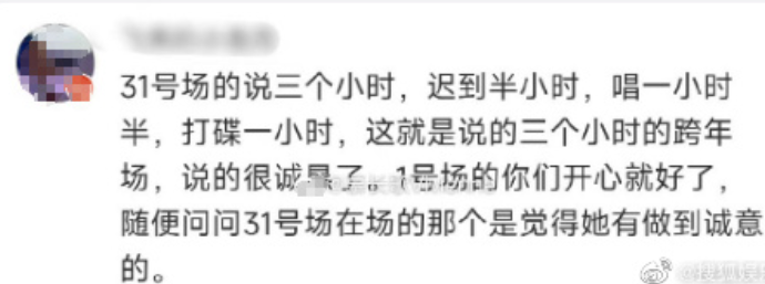 微信截图_20230103093100.png