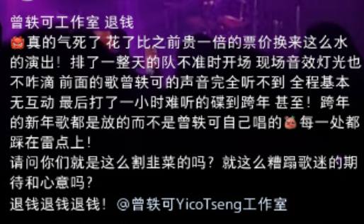 微信截图_20230103093133.png