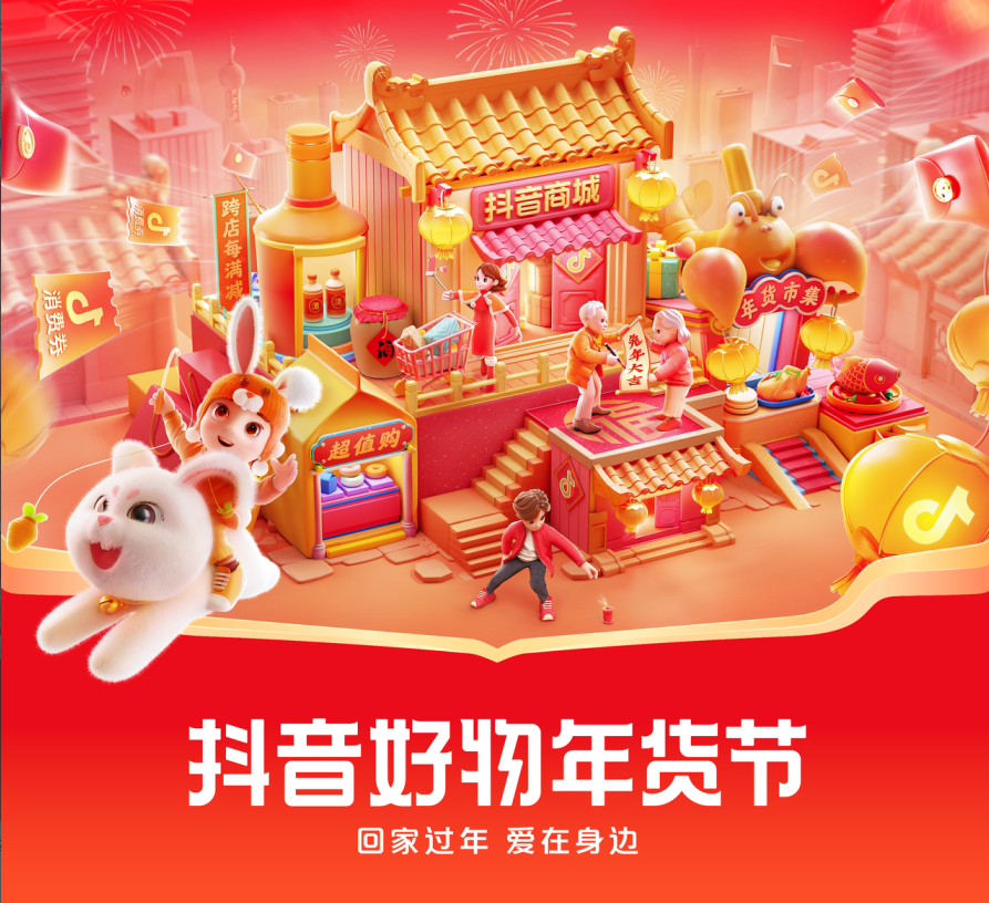微信截图_20230103141014.png