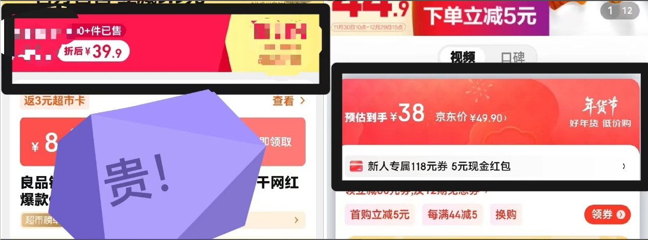 微信截图_20230103145620.png