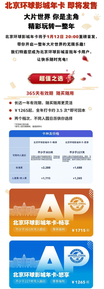微信截图_20230103151401.png