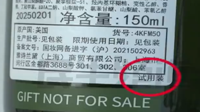 微信截图_20230106144739.png