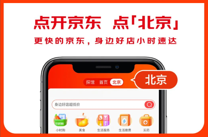 微信截图_20230106152433.png 微信截图_20230106152433.png