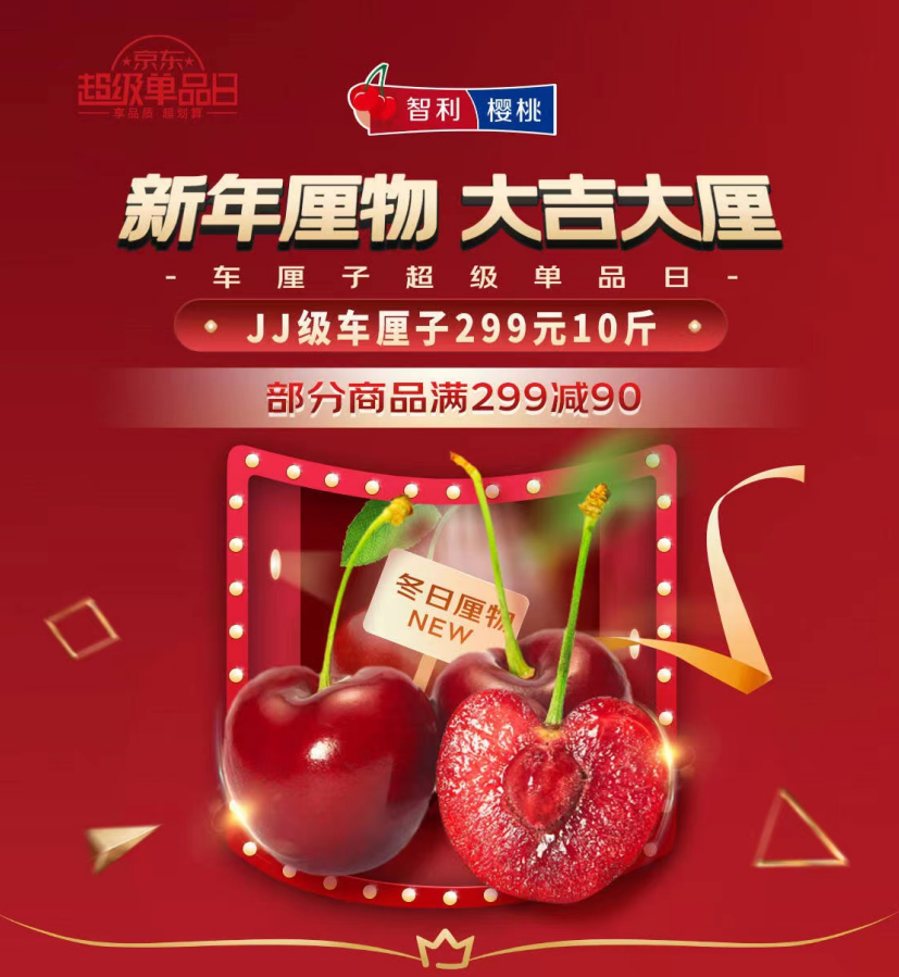 微信截图_20230106152607.png