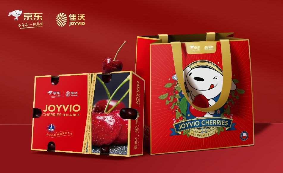 微信截图_20230106152642.png