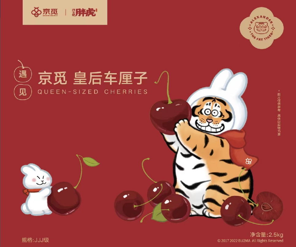 微信截图_20230106152724.png