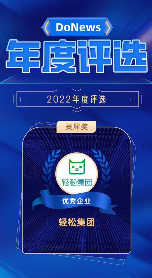 微信截图_20230106162715.png
