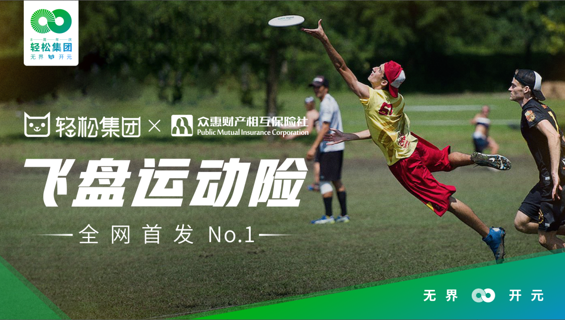 微信截图_20230106162759.png