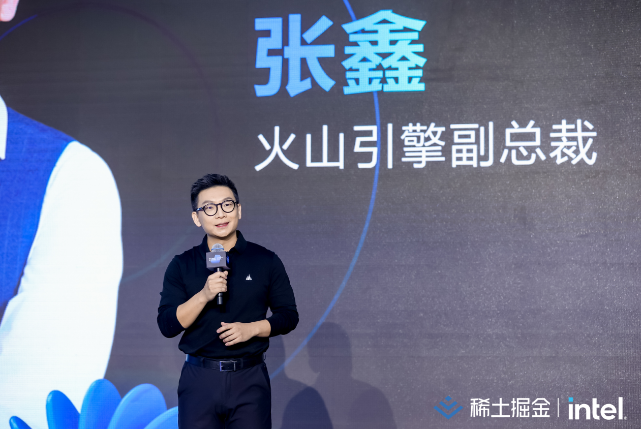 微信截图_20230106165541.png