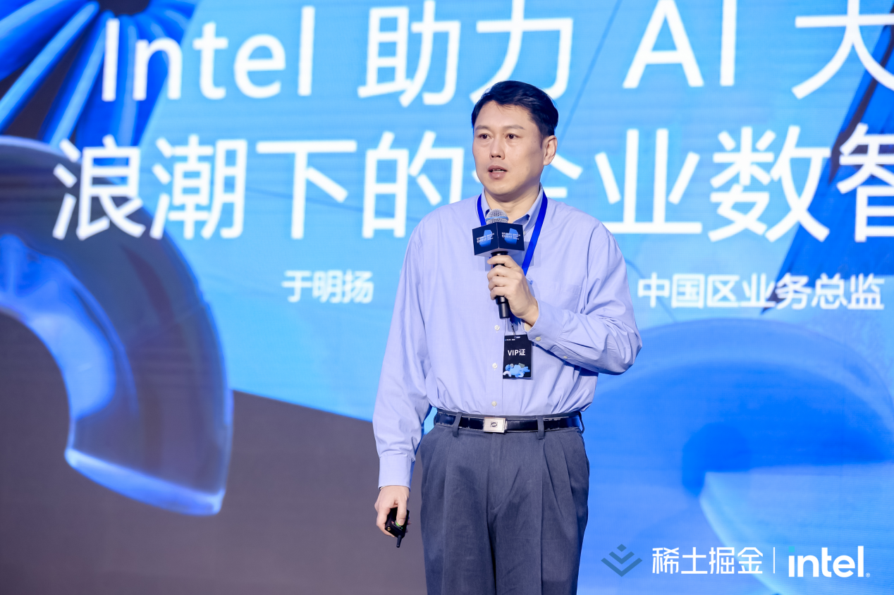 微信截图_20230106165636.png