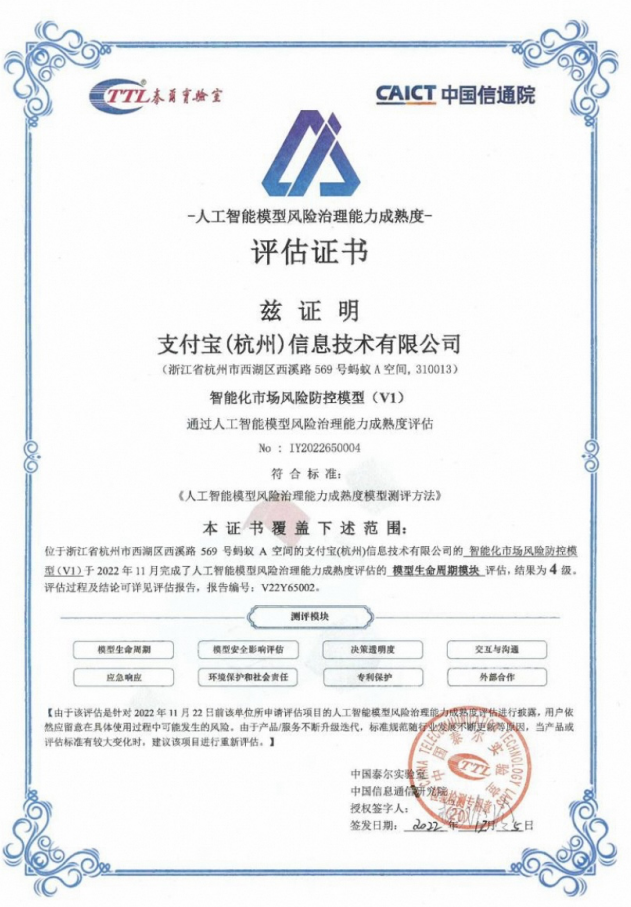 微信截图_20230106170505.png