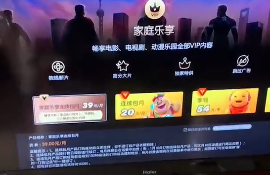 微信截图_20230106172946.png