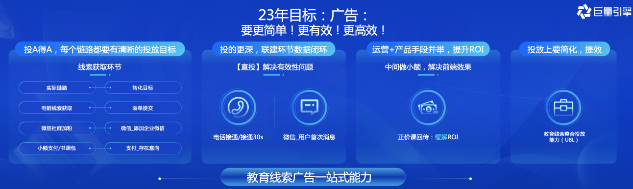 微信截图_20230109115125.png