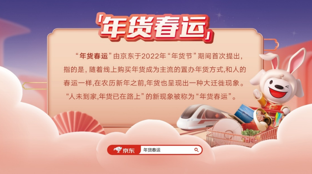 微信截图_20230109174534.png