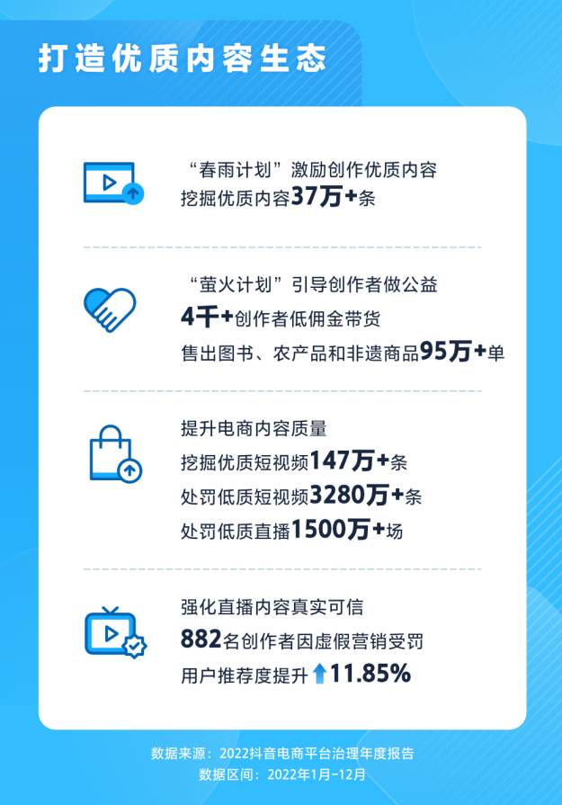 微信截图_20230111143353.png