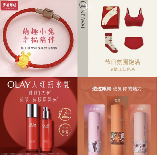 微信截图_20230111160457.png