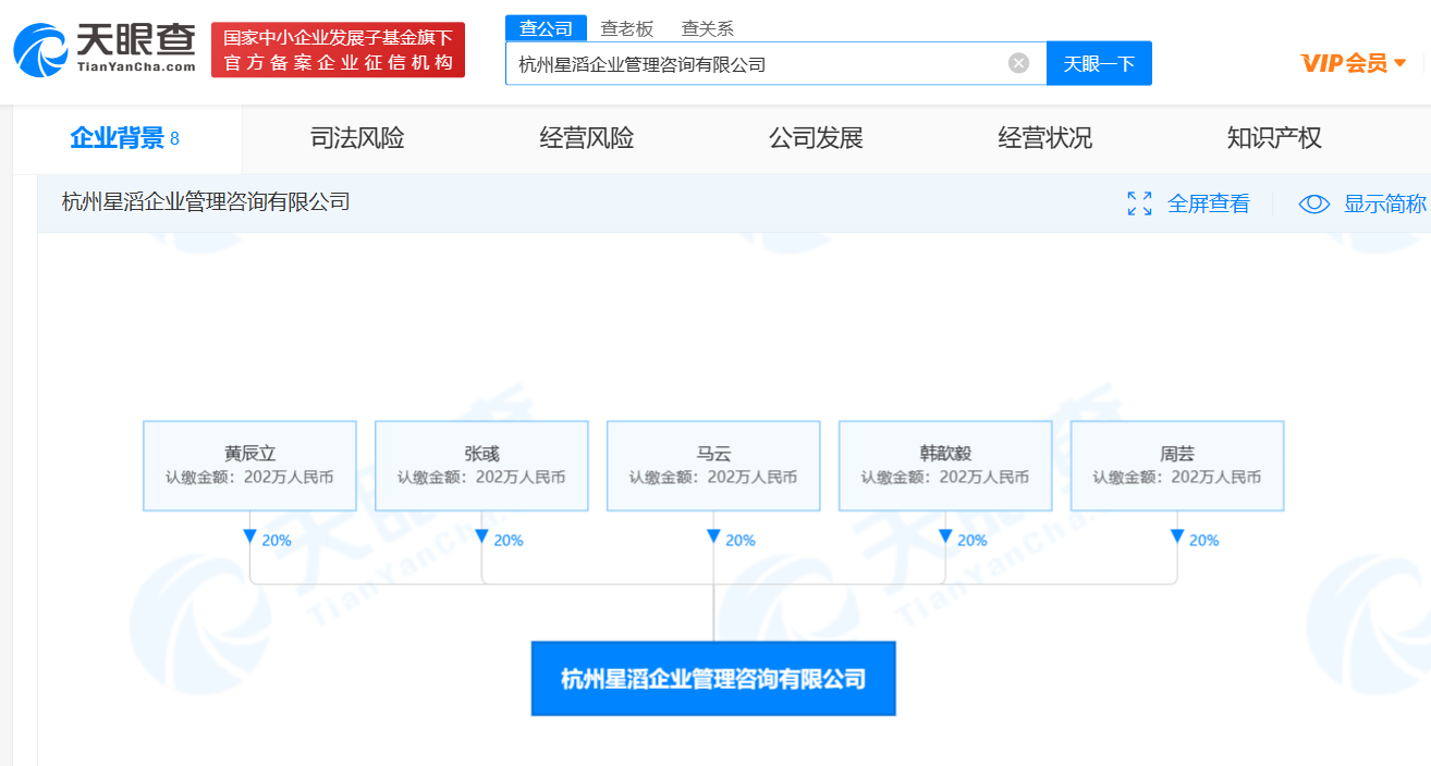 微信图片_20230112142533.png