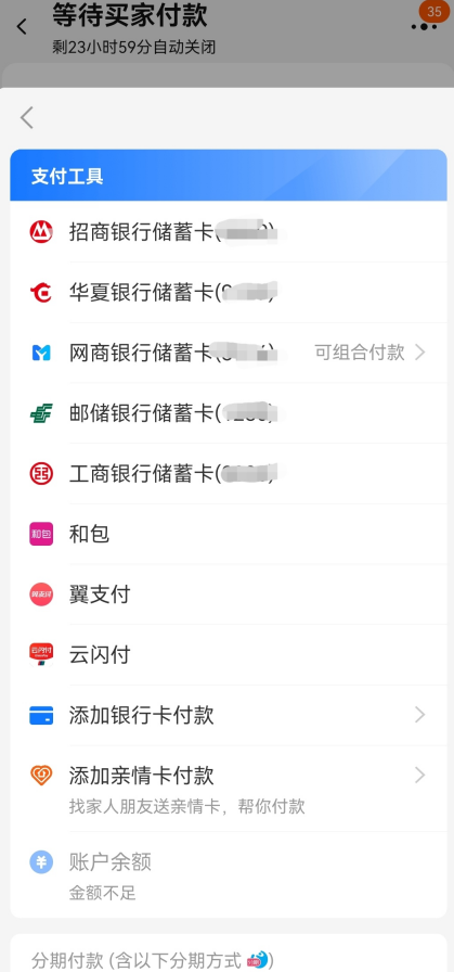 微信截图_20230113100117.png
