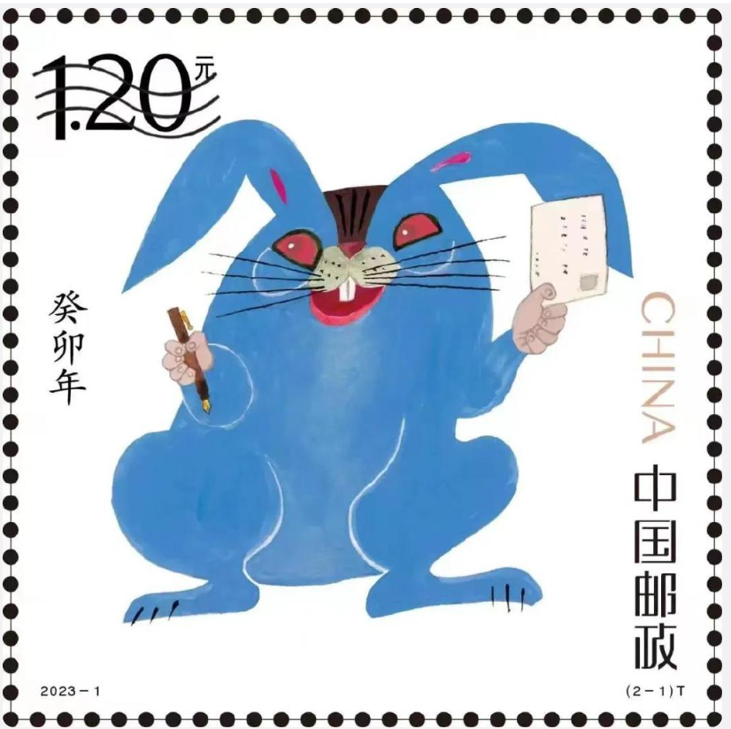 微信截图_20230113173917.png