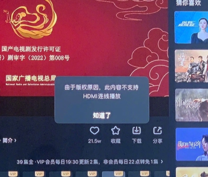 微信截图_20230116095555.png