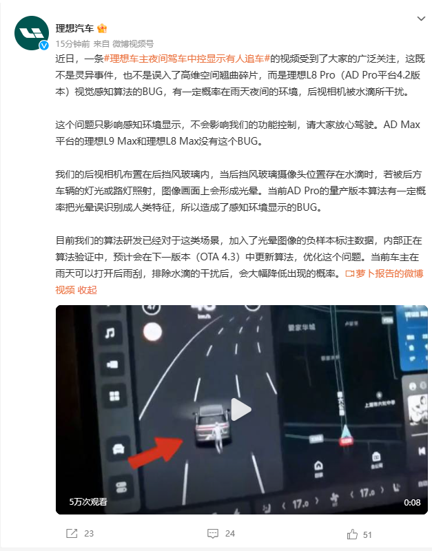 微信截图_20230116140134.png