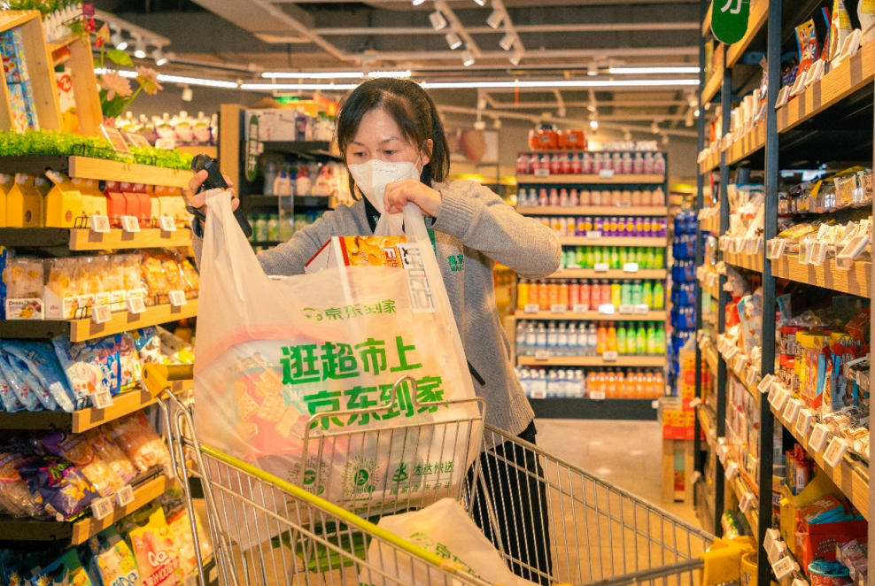 微信截图_20230116143853.png