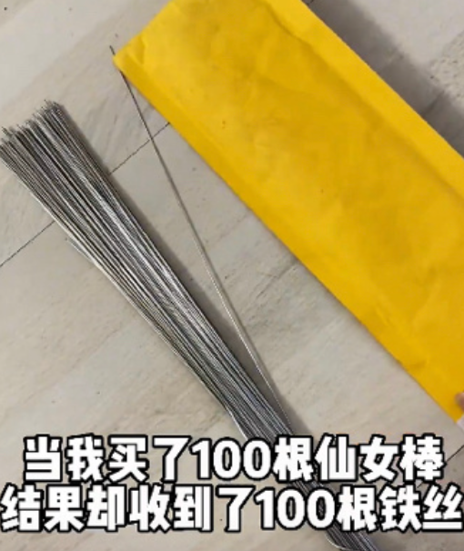 微信截图_20230116221600.png