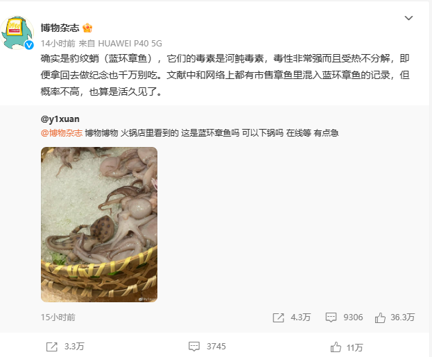 1673918629871.png