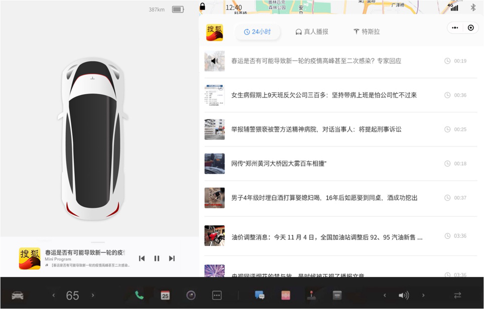 图片12.png