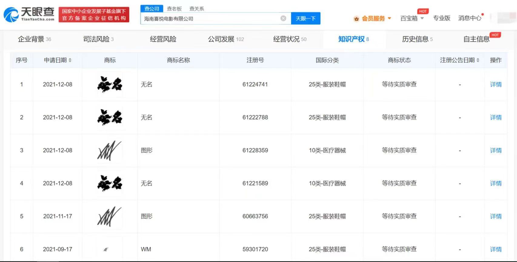 微信图片_20230122114829.jpg