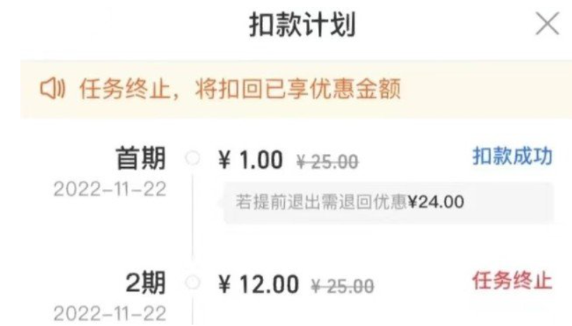 微信截图_20230130133105.png