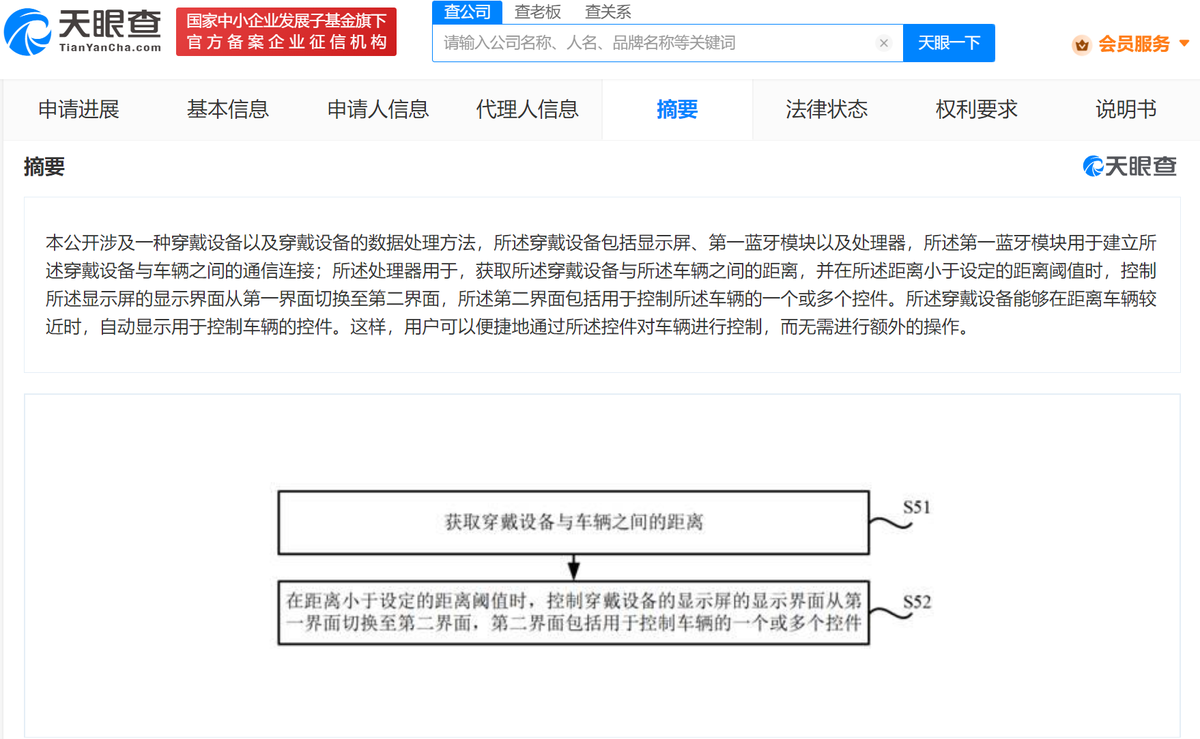 v2_9988248df66945edb4e93e35cc5e9d1a_oswg324257oswg1758oswg1082_img_png.png