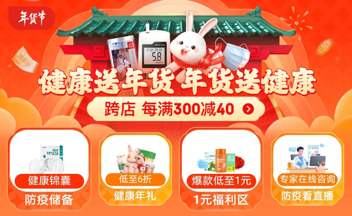 图片7.png