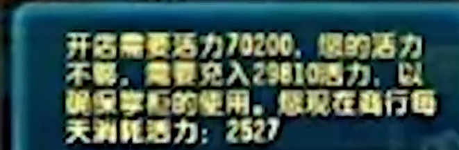 微信截图_20230202112539.png