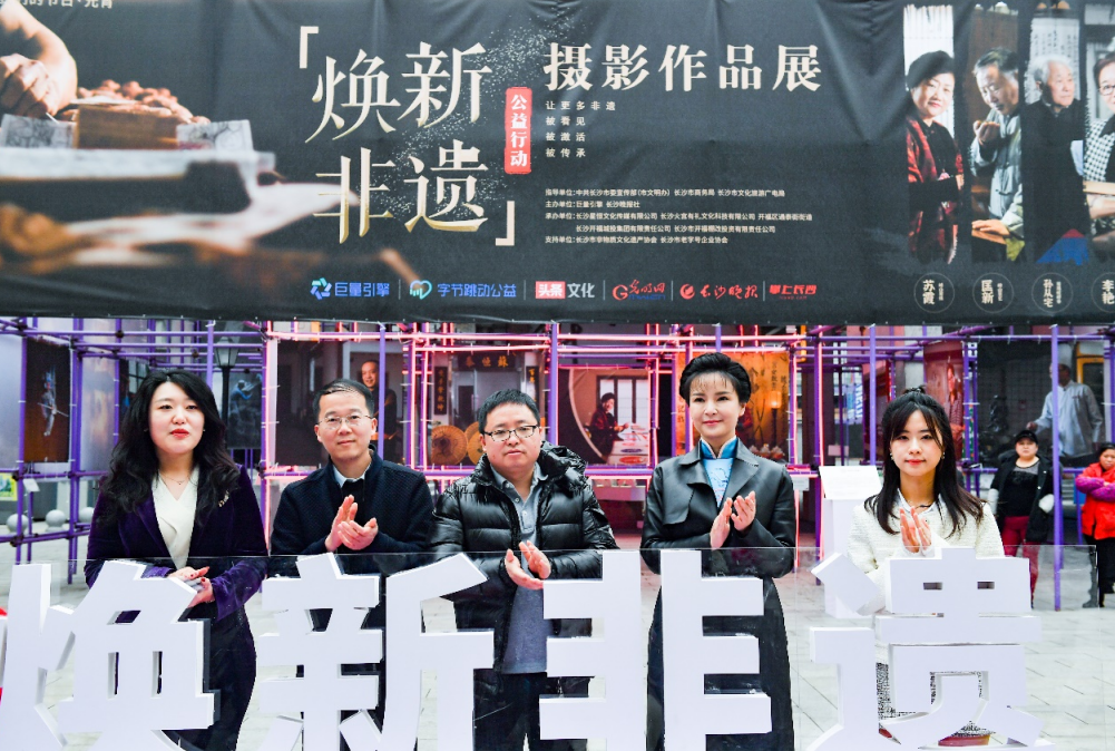 微信截图_20230202154022.png