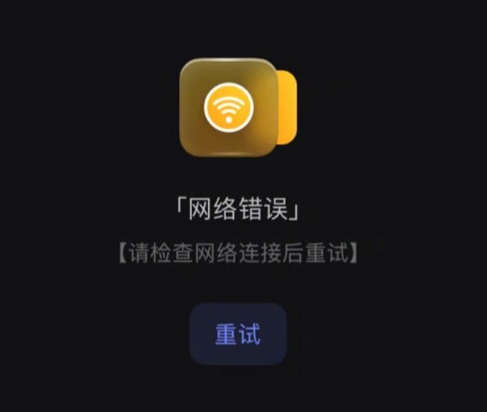 微信截图_20230204091350.png