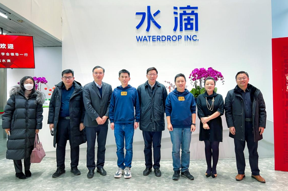 微信截图_20230206115015.png