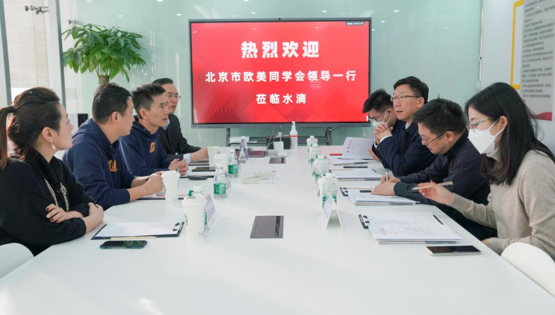 微信截图_20230206115037.png