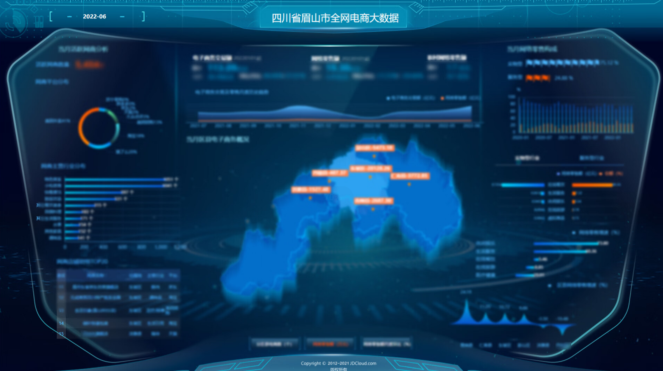 微信截图_20230206142450.png