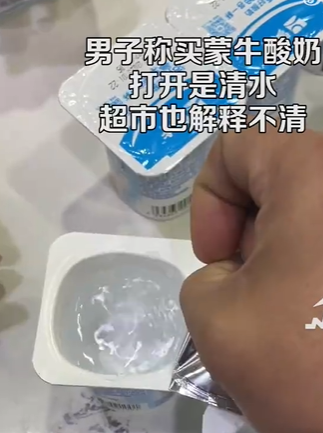 1675731980147.png