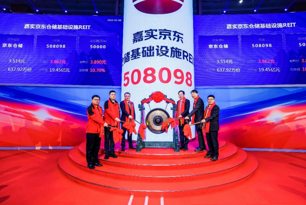 微信截图_20230208102755.png