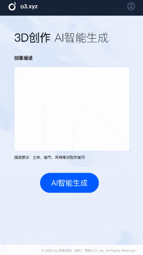 微信截图_20230208111947.png