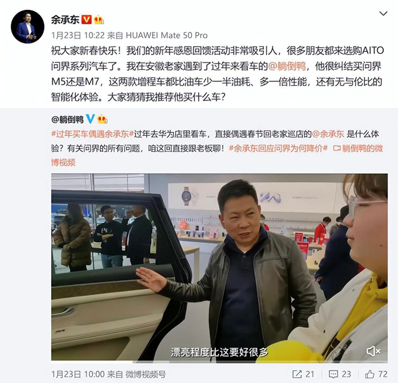 微信截图_20230208143136.png