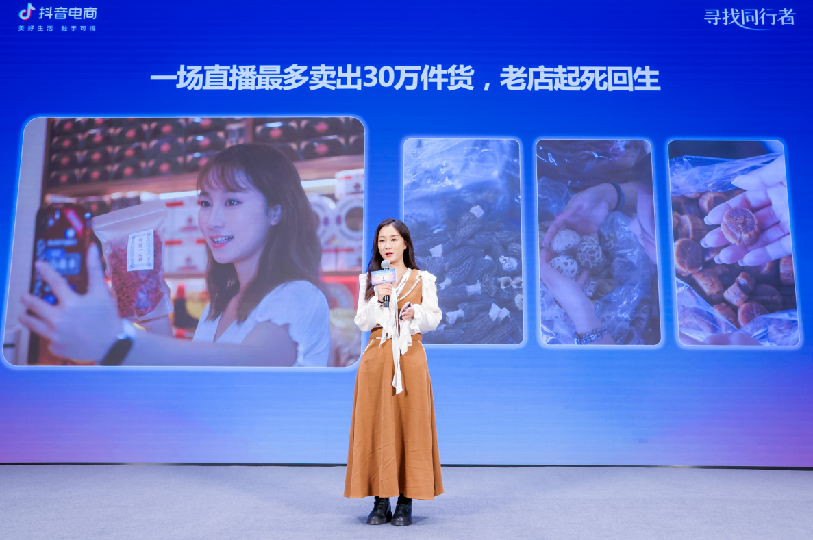 微信截图_20230208183407.png